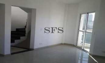 Imagem 4: Sobrado para venda com 2 quartos / 2 suítes na Vila Matilde - São Paulo - SP