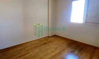 Imagem 7: Apartamento ALTO PADRÃO VILA CIDADE UNIVERSITÁRIA BAURU Solar Villeneuve