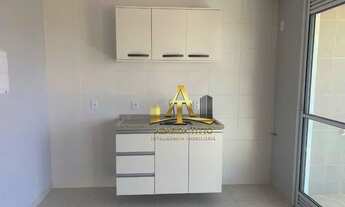 Imagem 2: Apartamento para locação no Condomínio Urano Ecopark em Barueri