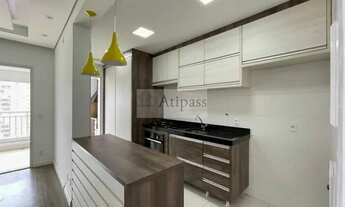 Imagem 3: APARTAMENTO 77M² - VENDA OU LOCAÇÃO - SÃO BERNARDO, CENTRO, 2 QUARTOS (1 SUÍTE), COZINHA P