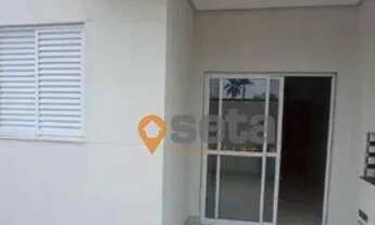 Imagem 5: Apartamento com 2 dormitórios à venda, 88 m² por R$ 400.000 - Jardim das Indústrias - São