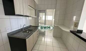 Imagem 2: Apartamento com 2 dormitórios para alugar, 78 m² por R$ 2.877,03 - Parque Morumbi - Votora