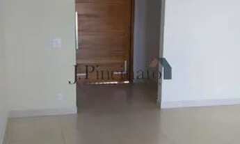 Imagem 6: Casa Térrea em Condomínio em Cabreúva