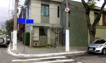 Imagem 2: Sobrado Comercial Avenida Ibirapuera