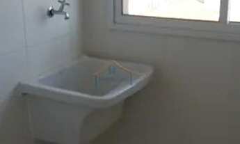 Imagem 2: Apartamento Padrão - Ribeirão Preto - Palmares