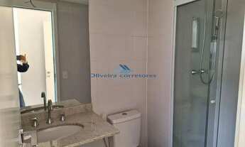 Imagem 7: Apartamento Recém Entregue Pinheiros