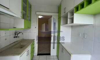 Imagem: APARTAMENTO RESIDENCIAL em CAJAMAR - SP