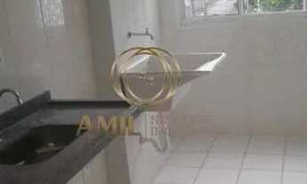 Imagem 5: SÃO JOSÉ DOS CAMPOS - Apartamento Padrão - VILA IRACEMA