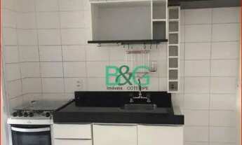 Imagem 7: Apartamento com 2 dormitórios para alugar, 69 m² por R$ 4.945/mês - Bela Vista - São Paulo