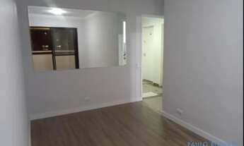 Imagem: APARTAMENTO - SANTO AMARO - SP