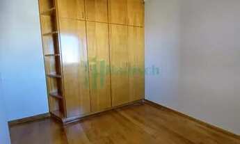 Imagem 4: Apartamento ALTO PADRÃO VILA CIDADE UNIVERSITÁRIA BAURU Solar Villeneuve