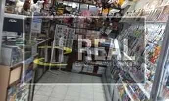 Imagem 3: Loja de Presentes