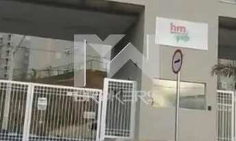 Imagem: Apartamento de 02 quartos à venda no Residencial