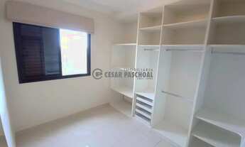 Imagem 6: Apartamento Padrão Jardim Nova Aliança Disponível Para Locação Jardim Nova Aliança 3 Dorm