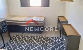 Imagem 2: Apartamento em Avenida Nações Unidas - Núcleo Residencial Presidente Geisel - Bauru/SP