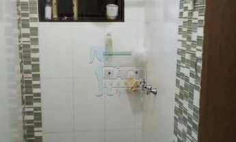 Imagem 3: Localizado próximo à Rod. Anhanguera, Rede Tonelli de Supermercados e diversos comércios