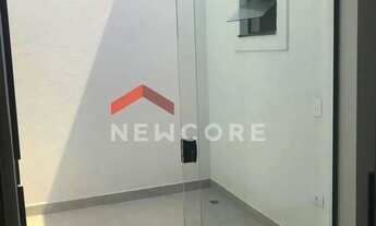 Imagem 6: Casa em Rua da Flor de Maio - Nova Cerejeira - Atibaia/SP