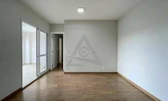 Imagem: Apartamento à venda e para alugar em Campinas