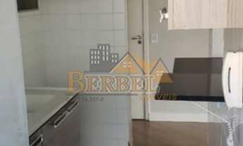 Imagem 2: São Paulo - Apartamento Padrão - ARICANDUVA