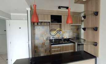 Imagem 2: Apartamento com 2 dormitórios para alugar, 55 m² por R$ 2.300,004/mês - Vila Miriam - Guar