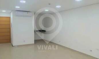 Imagem 2: Sala-LOCAÇÃO-Edifício Praxx Comercial-Itatiba-SP
