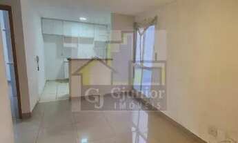 Imagem: Apartamento de 2 quartos para alugar no