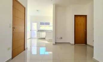 Imagem 2: Casa para locação em Atibaia/SP