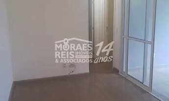 Imagem: Apartamento com 1 dormitório para alugar