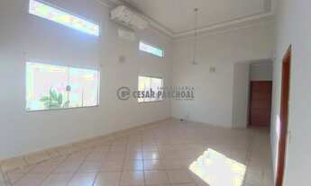 Imagem 2: Casa em Condomínio Térrea Bonfim Paulista Disponível Para Locação Bonfim Paulista 3 Dormi