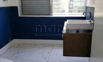 Imagem 7: SAO PAULO - Apartamento Padrão - SE