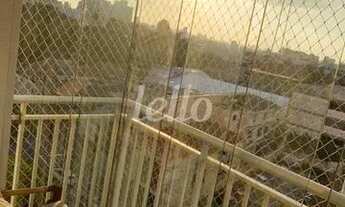 Imagem 2: São Paulo - Apartamento Padrão - Belenzinho