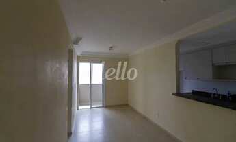 Imagem 2: Santo André - Apartamento Padrão - Casa Branca