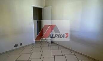 Imagem 4: Indaiatuba - Apartamento Padrão - VILLAGE AZALEIA