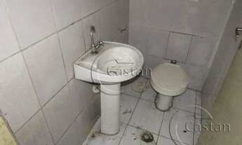 Imagem 2: Edifício Comercial em Mooca