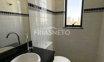 Imagem 5: Sala comercial Ed. Primus