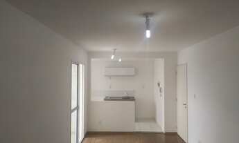 Imagem 2: Apartamento para locação - Av. Elísio Teixeira Leite