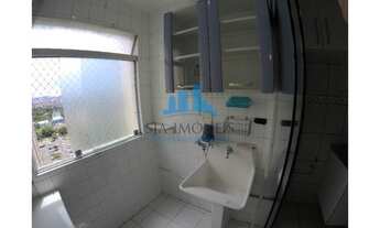 Imagem 6: Apartamento à venda no bairro do Belém 54m², 2 dorm, 1 vaga livre