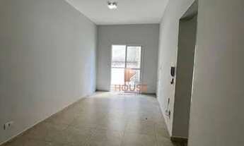 Imagem: Apartamento com 2 dormitórios para alugar