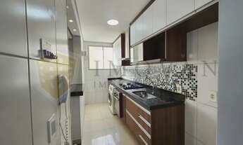 Imagem 2: Apartamento Padrão em Ribeirão Preto