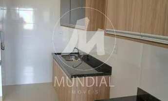 Imagem 5: Apartamento (kitnete) 1 dormitórios/suite, cozinha planejada, portaria 24hs, elevador, em