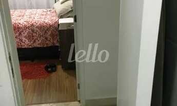 Imagem 2: São Paulo - Apartamento Padrão - Mooca