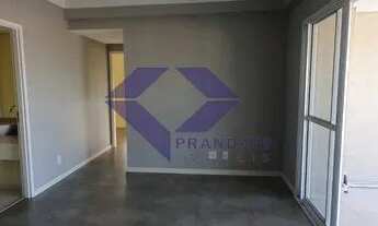 Imagem 4: APARTAMENTO PARA ALUGAR 83M² COM 2 SUÍTES E 2 VAGAS NA VILA MASCOTE