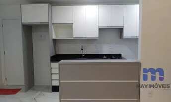 Imagem 7: Apartamento com 2 dormitórios para alugar, 59 m² por R$ 2.393,00/mês - Cordeiros - Itajaí