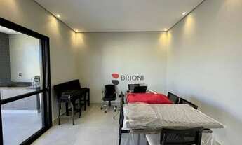 Imagem 3: Casa a venda em condomínio Residencial Formosa, em Ribeirão Preto/SP I Imobiliária em Ribe