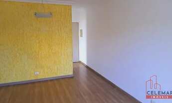 Imagem 2: JUNDIAí - Apartamento Padrão - Jardim Paulista