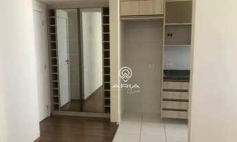 Imagem 4: Apartamento 2 quartos para locação no Edifício Duetto. Londrina - PR