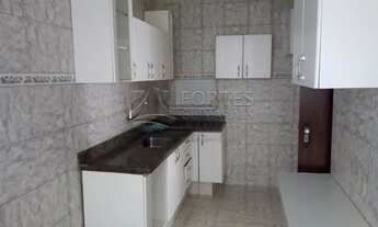 Imagem 2: Ribeirão Preto - Apartamento - Jardim Ana Maria