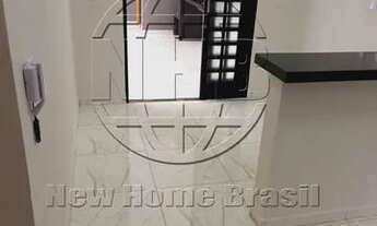 Imagem 2: Casa para Venda em Ribeirão Preto, Jardim Ângelo Jurca, 2 dormitórios, 2 banheiros, 2 vaga