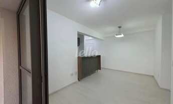 Imagem 4: Apartamento 2 quartos para alugar no(a) Jardim Independência