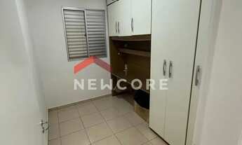 Imagem 7: Apartamento em Rua Padre Clemente Marton Segura - Higienópolis - São José do Rio Preto/SP